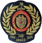 DVD HRAŠĆE 1944 2014